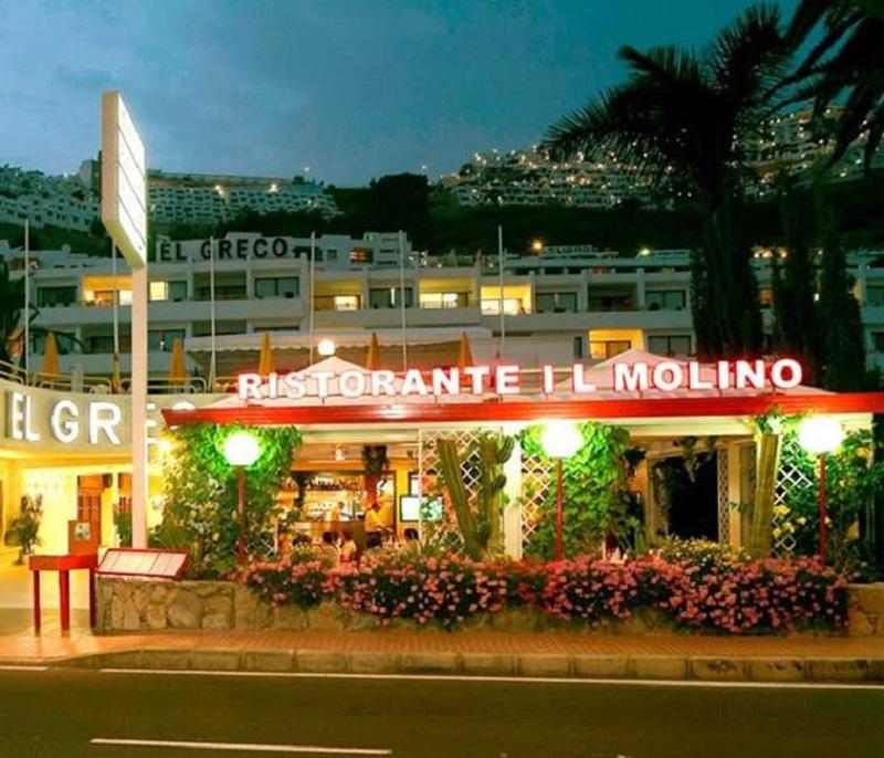Apartament El Greco (Adults Only) Puerto Rico  Zewnętrze zdjęcie